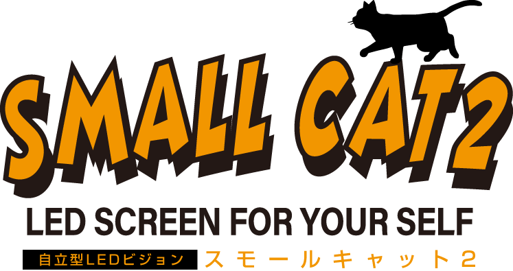 SMALLCAT2